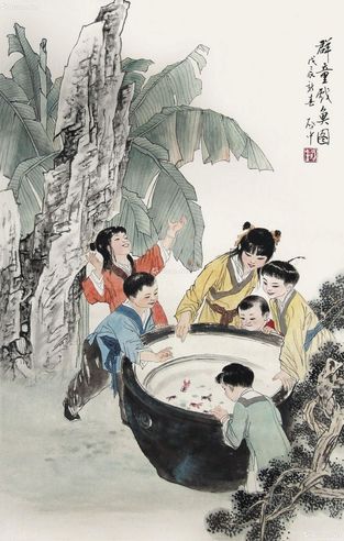 武启中 群童戏鱼图