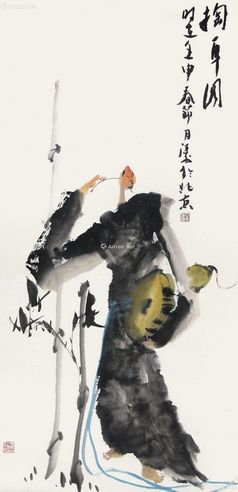 杜月涛 掏耳图