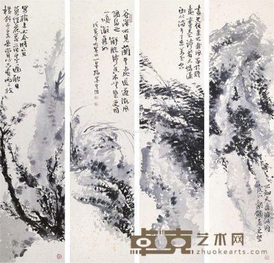 杨一墨 梅兰竹菊（手指画） 133×33cm×4