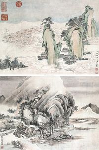 永瑢 山水对挖