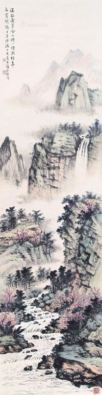 黄君璧 山水