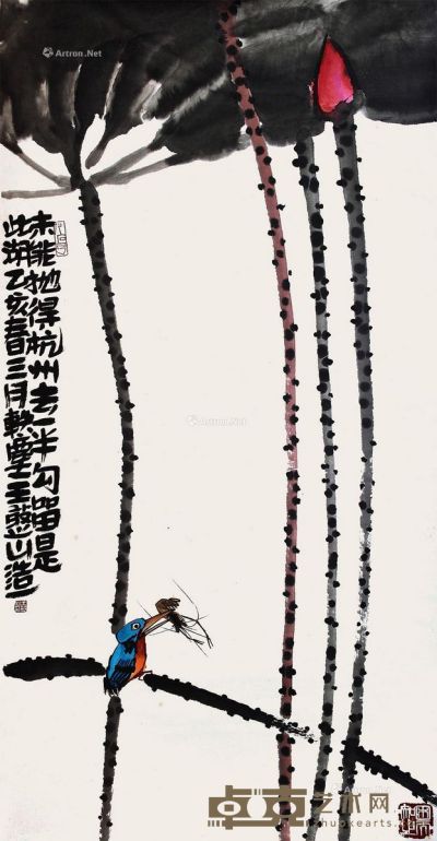 王憨山 花鸟 136.5×70cm