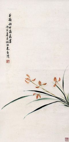 朱自清 兰花