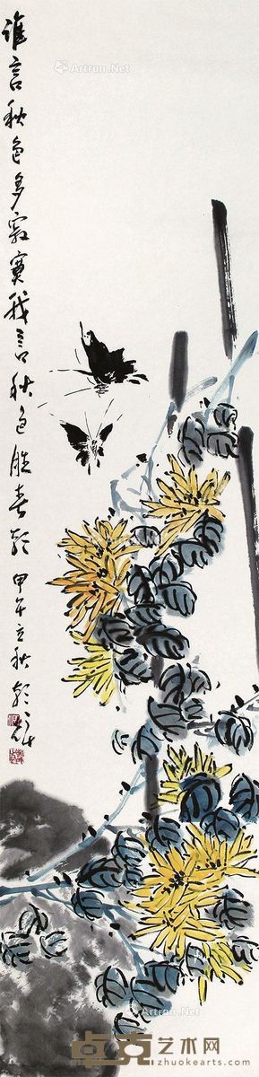 冯朝辉 花鸟 137×34cm