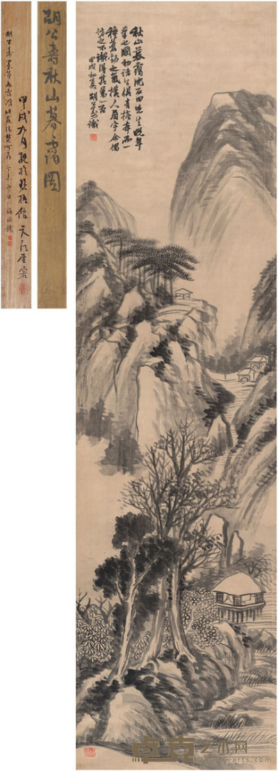 胡公寿 秋山暮霭图 152.5×40.5cm