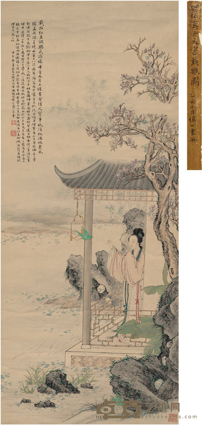 冯超然 谢佩真 戏鹦图 111×46.5cm