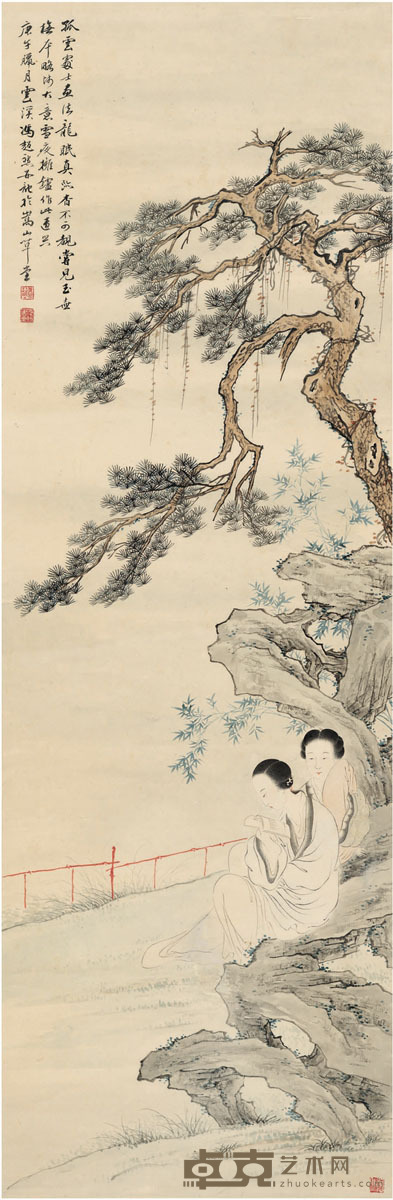 冯超然 仕女读书图 131.5×42.5cm