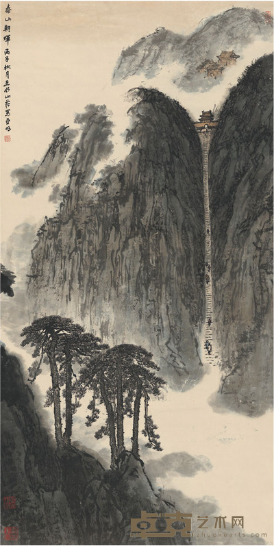 亚明 泰山朝辉图 134.5×67.5cm