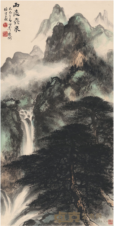 黎雄才 雨后飞泉图 98.5×49.5cm