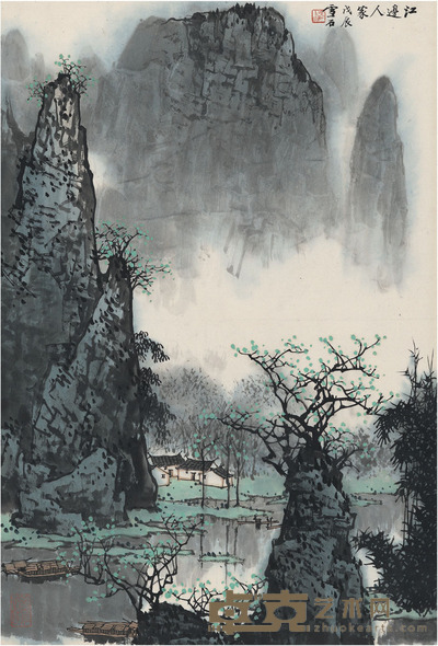 白雪石 江边人家 67×45cm