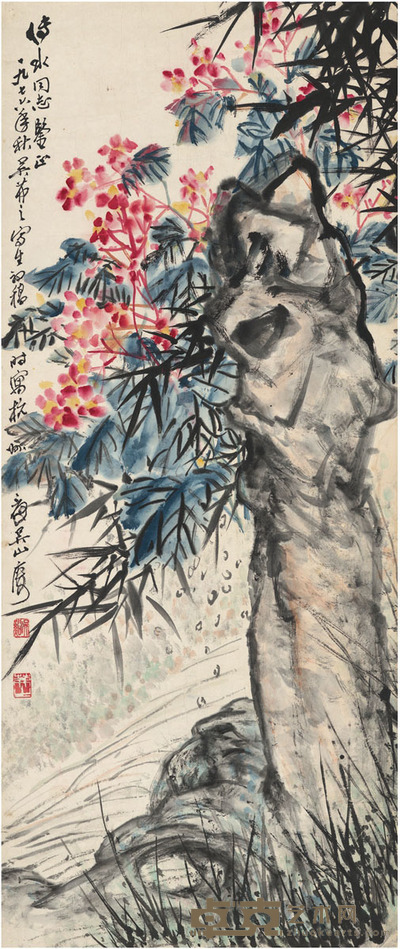 吴茀之 瘦石小景图 103.5×43.5cm