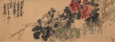 吴昌硕 国色天香 116×42cm