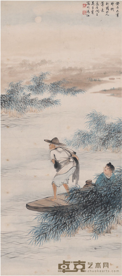 吴青霞 渔翁图 103.5×46.5cm