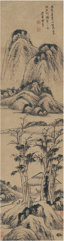 李流芳 江深草阁图