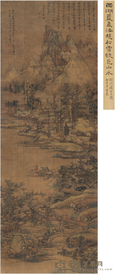 蓝孟 湖山春色图 172.5×62cm