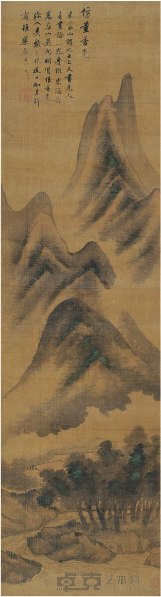 潘恭寿 仿董香光山水 178×48cm