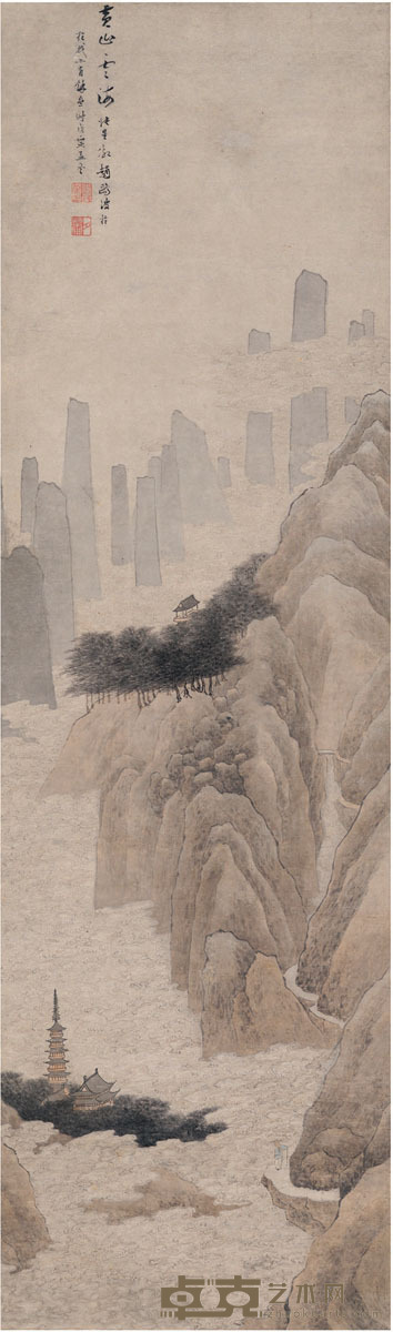 张崟 黄山云海图 140×39cm