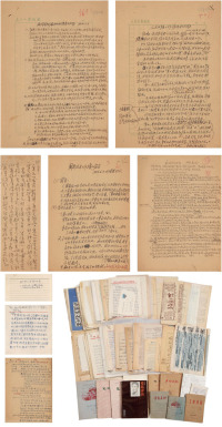 邓拓 《人民日报》时期手稿十数种，以及他人集攒邓拓数