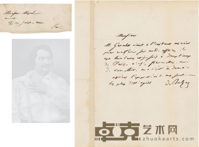 巴尔扎克 亲笔信 26.5×18.5cm