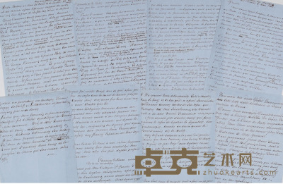 大仲马 为《独立》报撰写文章手稿 27×21cm×8