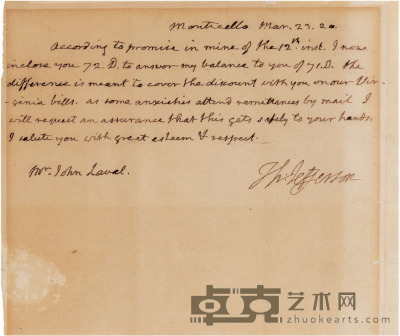 杰斐逊 有关藏书的亲笔信 18×15cm