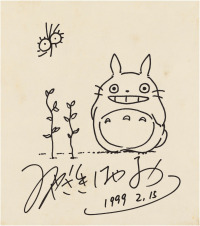 宫崎骏 “龙猫”画稿