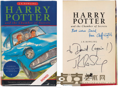 J·K·罗琳 《哈利·波特与密室》初版签赠 20.5×13.5cm