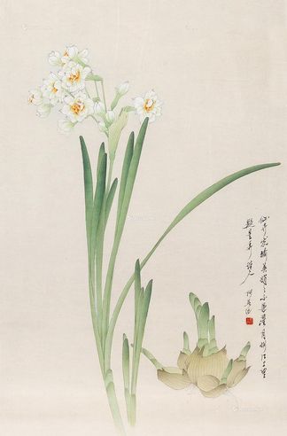 李长白 水仙花