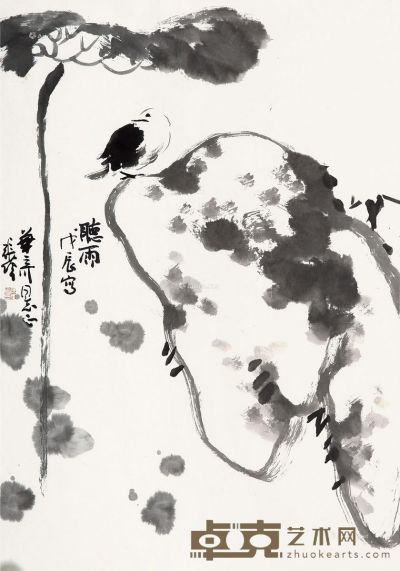 张伟 听雨 69×47cm