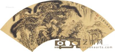 王明明 听泉图 15.5×45cm