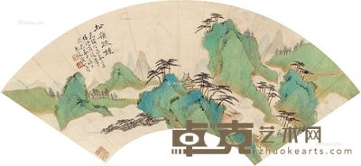 黄山寿 青绿山水 17×50cm