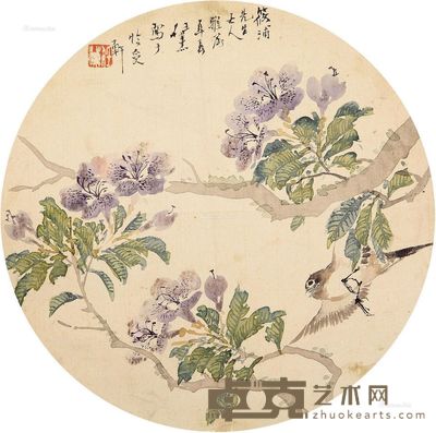 任薰 雀上枝头 直径25cm