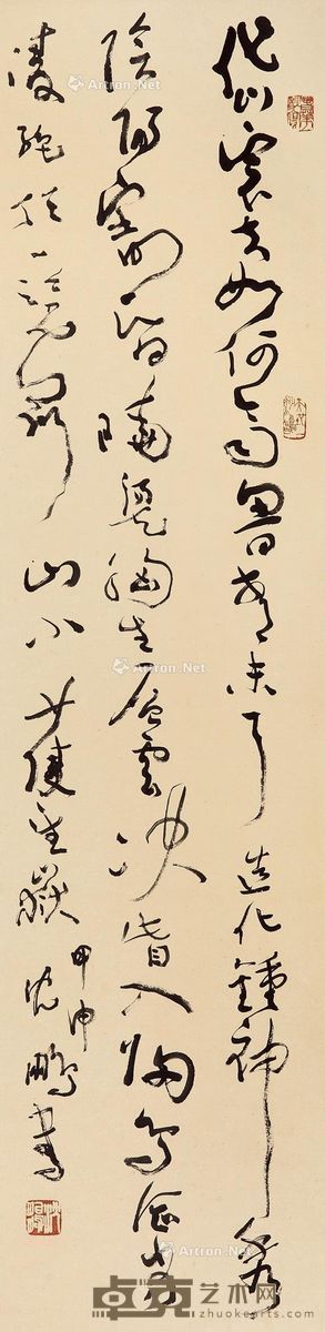 沈鹏 书法 望月 139×34cm
