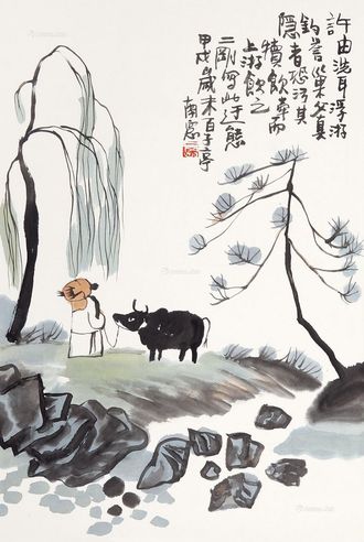 刘二刚 放牛图
