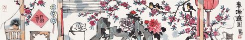 刘二刚 春满庭图