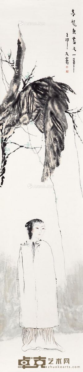 张友宪 春愁无尽又一年 234×53cm