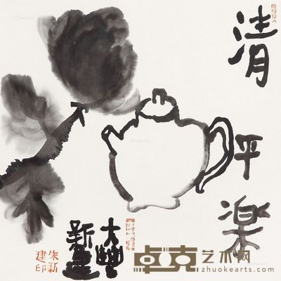 朱新建 清平乐 35×34cm