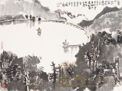 刘二刚 庐山湖景 34×46cm