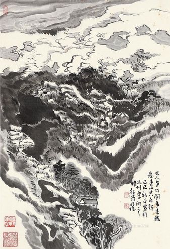 沈明权 青山共白头