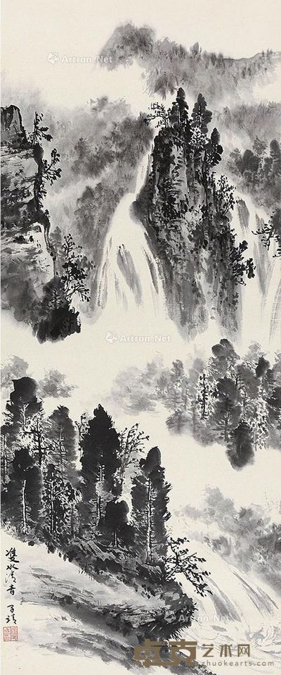 张守成 双瀑图 96×40cm