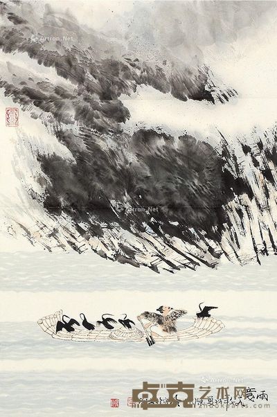 陈家泠 雨意 67×45cm