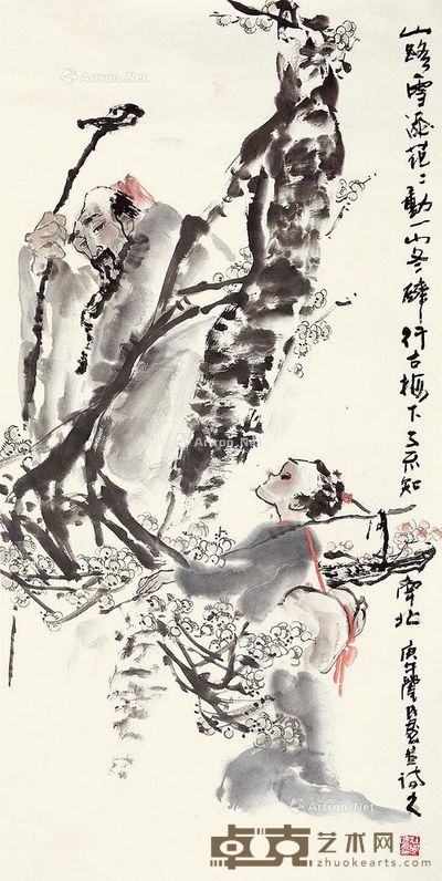 杜觉民 梅动一山冬 136×69cm
