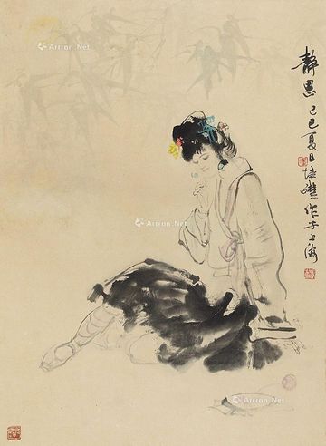 张培础 静思