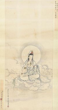 于濂元 观音