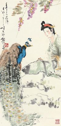 颜梅华 孔雀仕女
