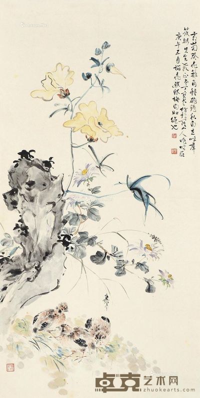 丁宝书 霜菊葵花 108×54.5cm