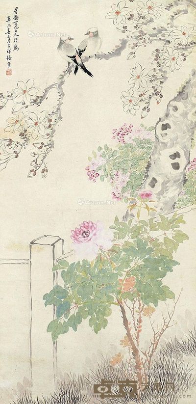 张熊 枝头细语 129×63cm