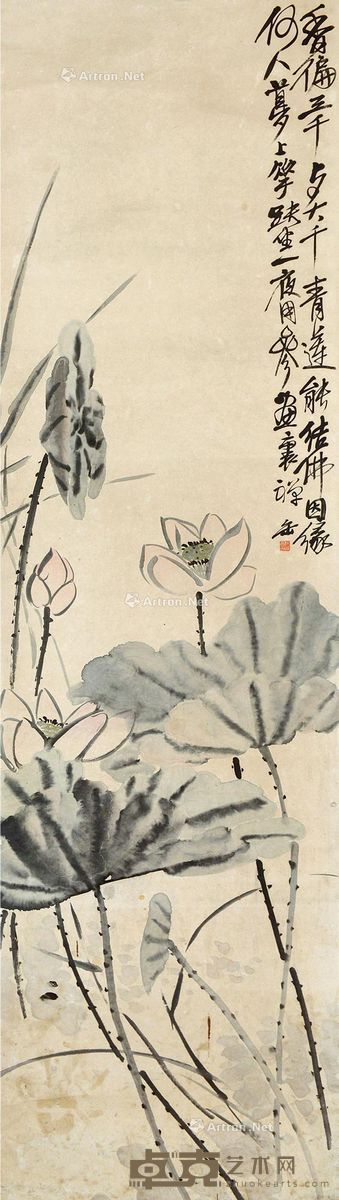 吴昌硕 清韵图 166×46cm