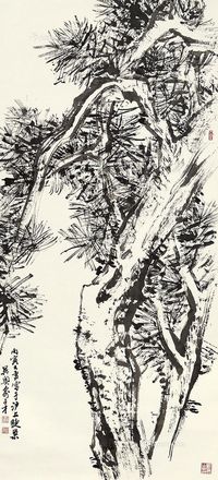 俞子才 墨松