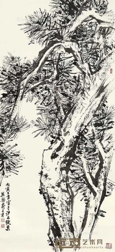 俞子才 墨松 96×45cm
